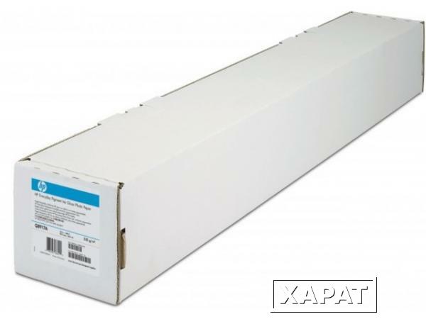 Фото Расходные материалы HP Bright White Inkjet Paper 90 гр/м2, 594 мм x 45.7 м