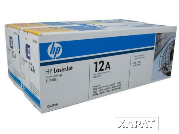 Фото Расходные материалы HP Q2612AF двойная упаковка картриджа Q2612A