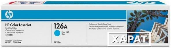 Фото Расходные материалы HP CE311A