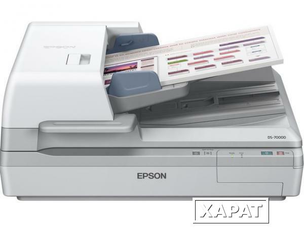 Фото Сканер Epson Workforce DS-70000