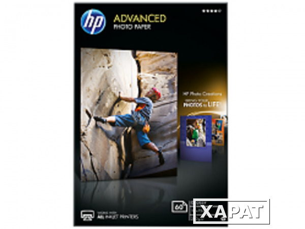 Фото Расходные материалы HP Advanced Glossy Photo Paper