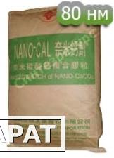 Фото Меловой нано концентрат (меловая добавка) для полиолефинов Nano-cal (Formosa Plastics, Тайвань)