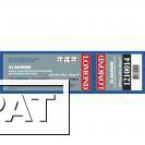Фото Расходные материалы Lomond Баннер LOMOND с микропористым покрытием, ролик 1270 х 50.8 мм, 160 г/м2, 30 метров
