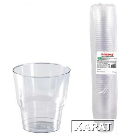Фото Одноразовые стаканы "Стандарт", 0,2 л, комплект 50 шт., ЛАЙМА, прозрачные, ПС, кристалл, для холодного/горячего