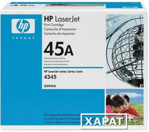 Фото Расходные материалы HP Q5945A