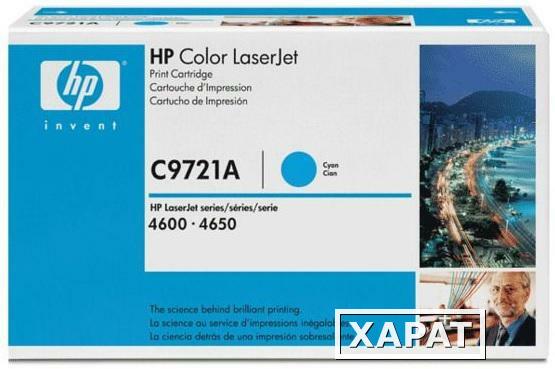 Фото Расходные материалы HP C9721A