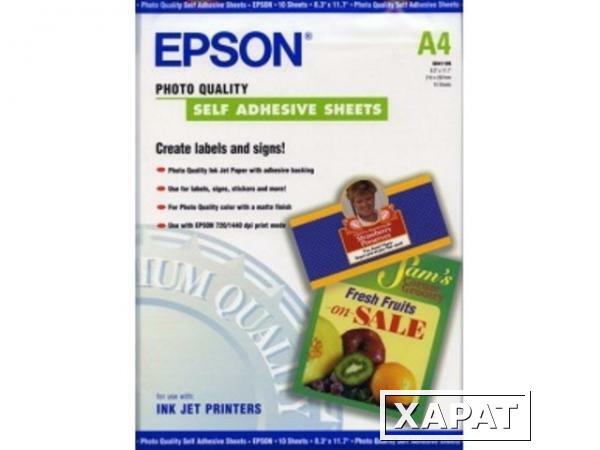 Фото Расходные материалы Epson Photo Quality SAS Paper 167 гр/м2, А4 (10 листов)