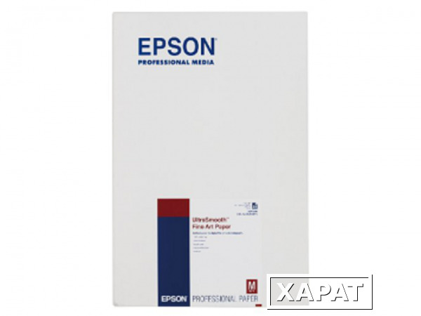 Фото Расходные материалы Epson UltraSmooth Fine Art Paper 325 гр/м2, A3+ (25 листов)