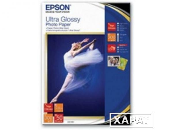 Фото Расходные материалы Epson Ultra Glossy Photo Paper 13 x 18