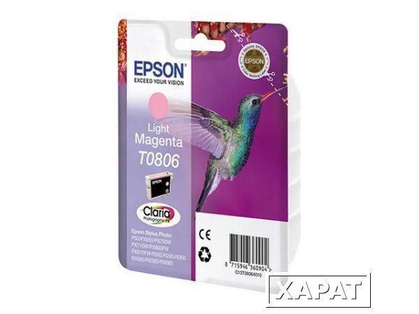 Фото Расходные материалы Epson T0806