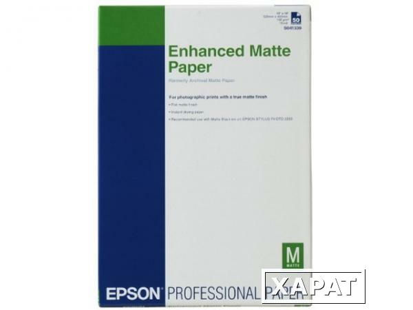 Фото Расходные материалы Epson Enhanced Matte Paper 192 гр/м2, 420 мм х 594 мм