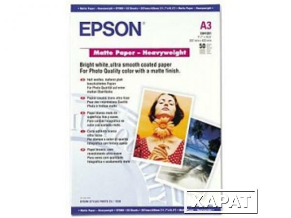 Фото Расходные материалы Epson Matte Paper-Heavyweight 167 гр/м2, A3 (50 листов)