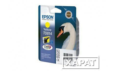 Фото Расходные материалы Epson C13T11144A10