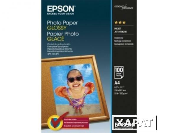 Фото Расходные материалы Epson Photo Paper Glossy 200 гр/м2, A4 (100 листов)