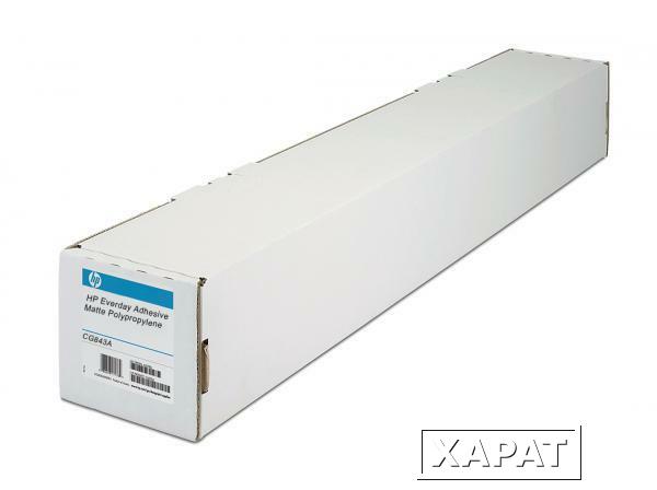 Фото Расходные материалы HP CG843A