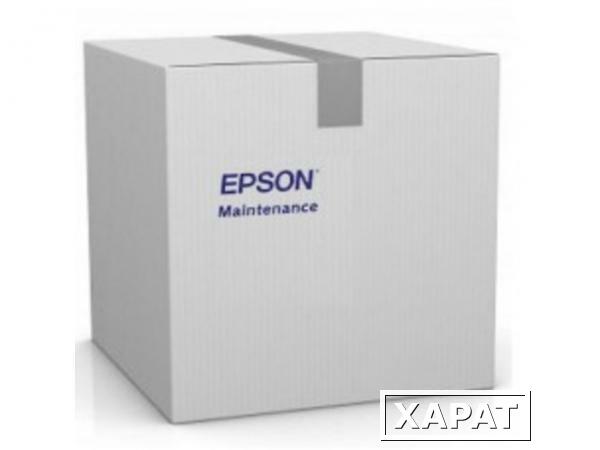 Фото Опции для оргтехники Epson Maintenance Kit for Epson Stylus Pro GS6000