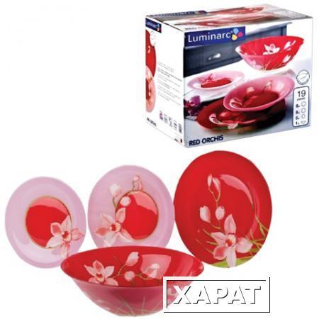 Фото Набор посуды столовый LUMINARC "Red Orchis", 19 предметов, красные узоры