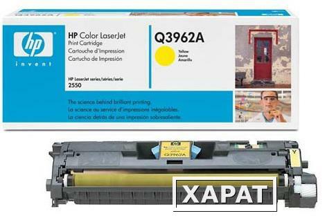 Фото Расходные материалы HP Color LaserJet Q3962A Yellow Print Cartridge