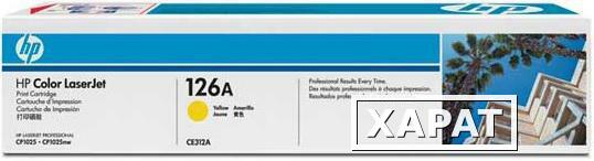 Фото Расходные материалы HP CE312A