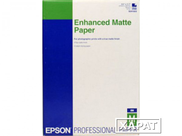Фото Расходные материалы Epson Enhanced Matte Paper A4