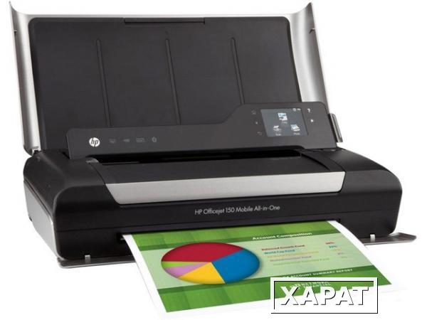 Фото Копир/МФУ HP OfficeJet 150 Mobile All-in-One