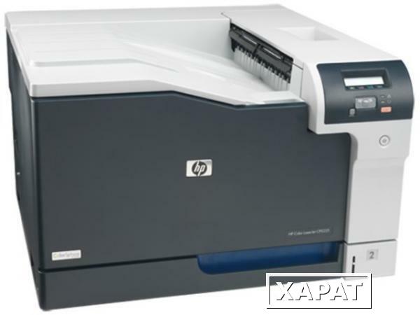 Фото Принтер HP Color LaserJet Professional CP5225dn