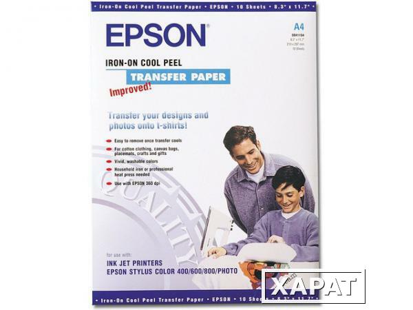 Фото Расходные материалы Epson Iron-on Peel Transfer Paper 124 гр/м2, А4 (10 листов)