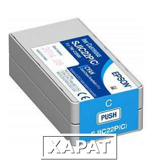 Фото Расходные материалы Epson SJIC22P(C)