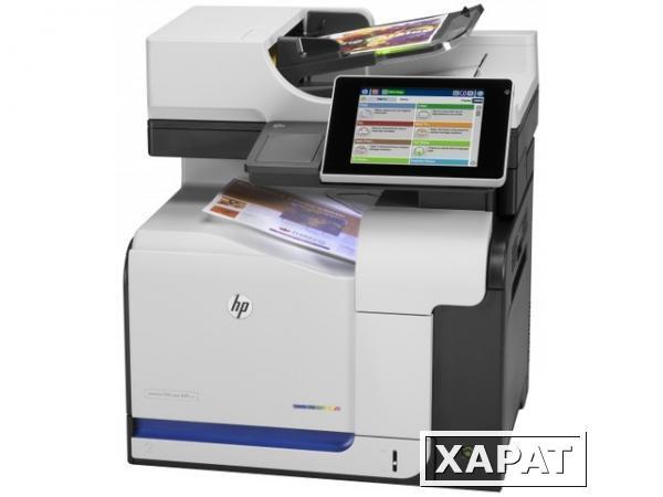 Фото Копир/МФУ HP Color LaserJet Enterprise 500 M575c MFP