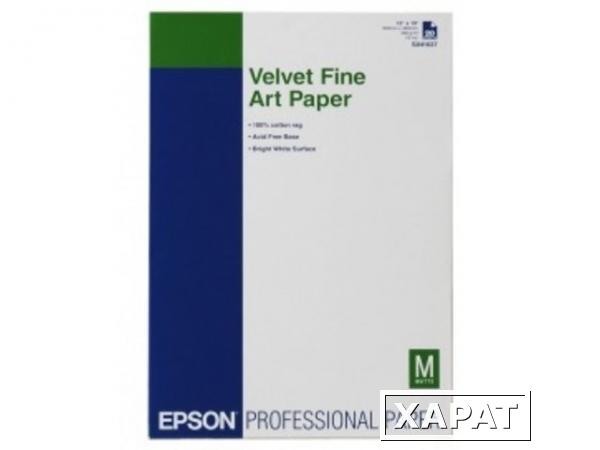 Фото Расходные материалы Epson Velvet FineArt Paper 260 гр/м2, A3+ (20 листов)