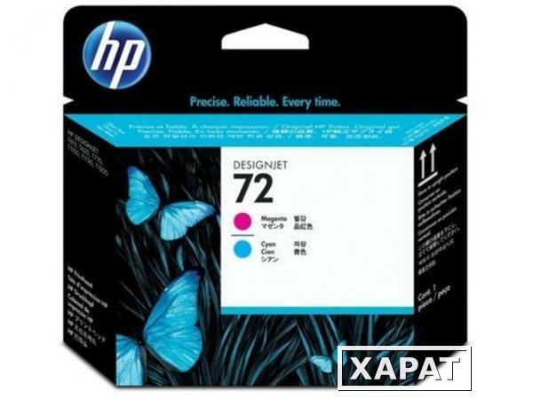 Фото Расходные материалы HP 72 Magenta and Cyan Printhead