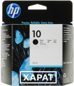 Фото Расходные материалы HP 10