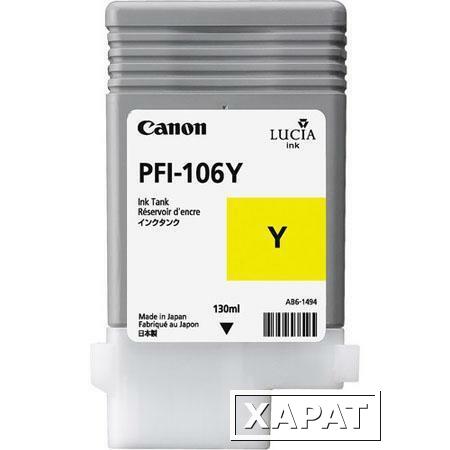 Фото Расходные материалы Canon PFI-106Y