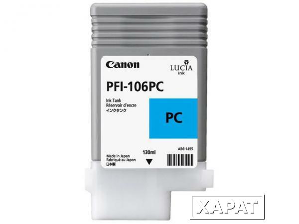 Фото Расходные материалы Canon PFI-106PC