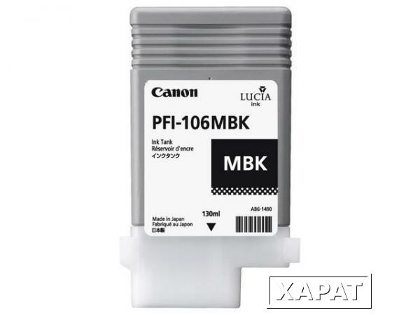 Фото Расходные материалы Canon PFI-106MBK