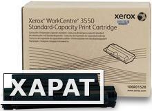 Фото Расходные материалы Xerox 106R01529