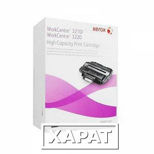 Фото Расходные материалы Xerox 106R01487