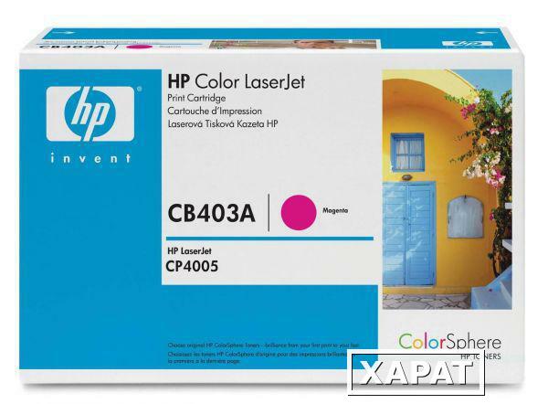 Фото Расходные материалы HP CB403A