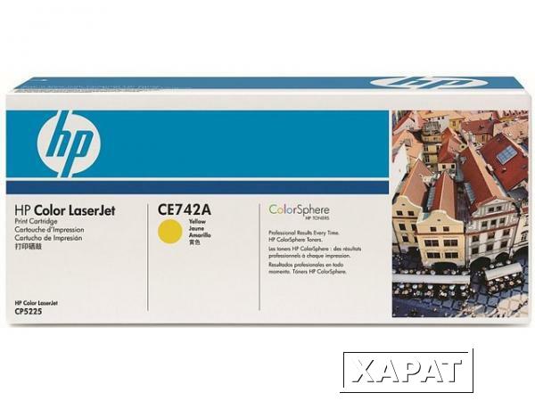 Фото Расходные материалы HP CE742A