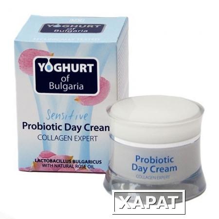 Фото Дневной кислородный йогурт- крем с коллагеном и пробиотиками Йогурт 50 ml