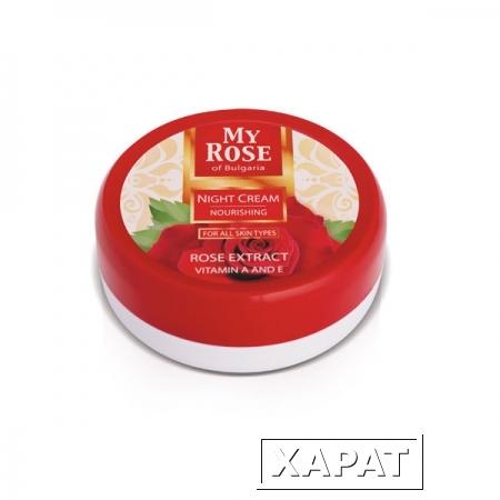 Фото Питательный ночной крем для лица с витаминами A и С My Rose of Bulgaria Лавена 100 ml