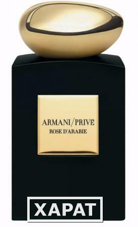 Фото Giorgio Armani Prive Rose D*Arabie 100мл Стандарт