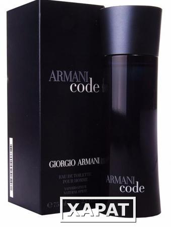 Фото Giorgio Armani Armani Code Man 30мл Стандарт