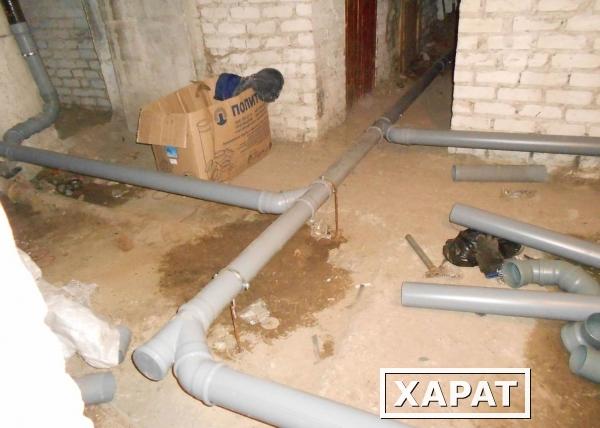 Фото Замена канализации в подвале