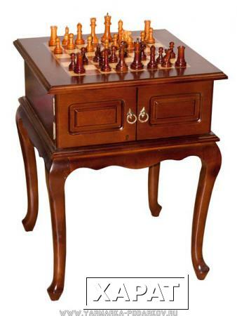 Фото Шахматный стол с деревянными фигурками 52х52х67 см,