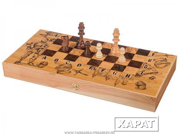 Фото Набор игр 3 в 1 рыцари :шахматы,шашки,нарды 50х50х2,5 см,
