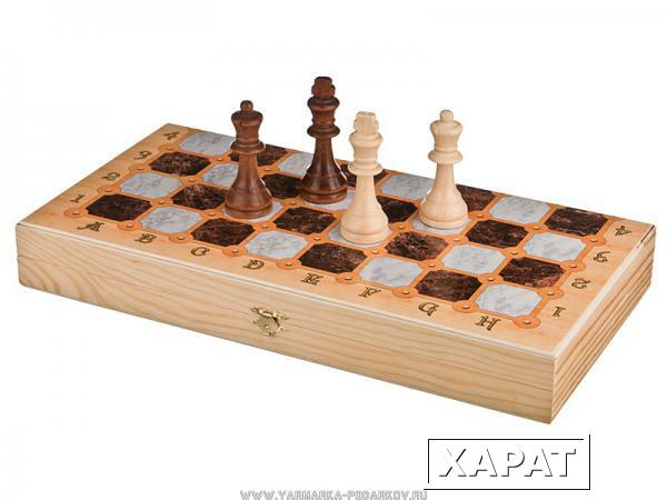 Фото Набор игр средний 3 в 1 мраморный :шахматы,шашки,нарды 40х40х2,5 см.