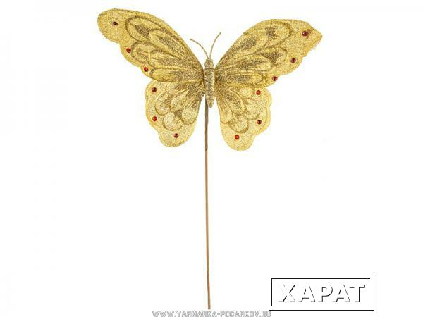 Фото Изделие декоративное бабочка золотая высота 27 см, без упаковки