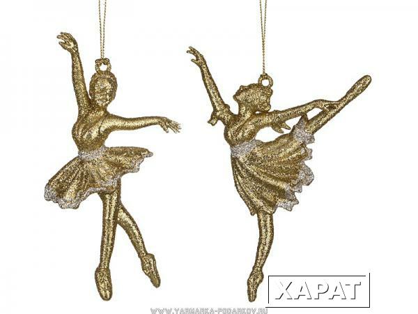 Фото Декоративное изделие балерина золото/серебро 9х2 см, высота 14 см, (мал-24/кор