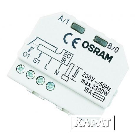 Фото Радиоприемник OSRAM Switch RC для датчика OSRAM SOLAR - 4008321385642